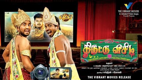 thiruttumovies|Thiruttu VCD Stream and Watch Online 